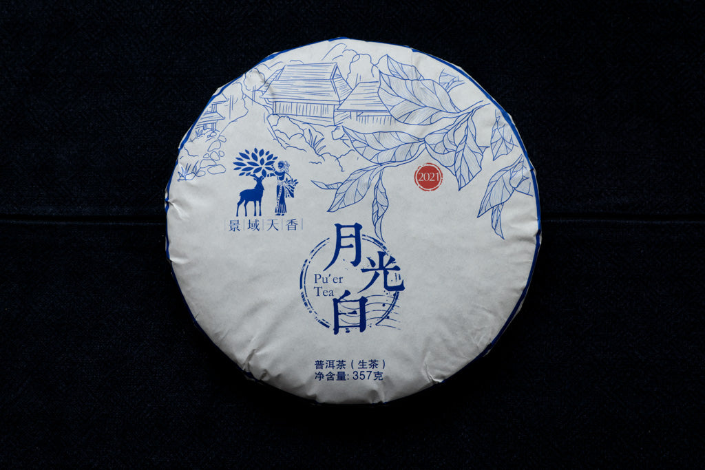 Spring 2021 Jingmai Moonlight