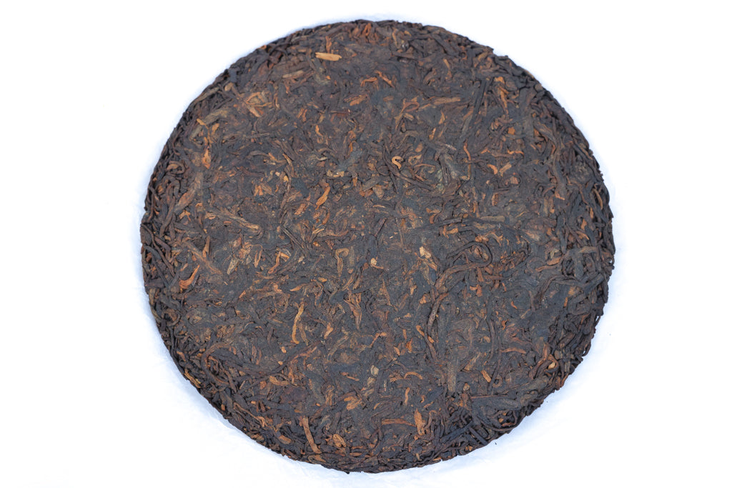 Mengku Ripe Pu-erh