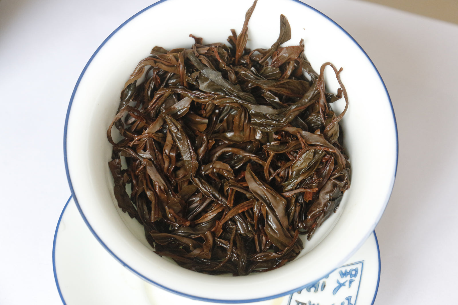 Spring 2018 Purple Black Tea