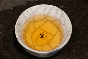 Roasted Ailao High Mountain Oolong