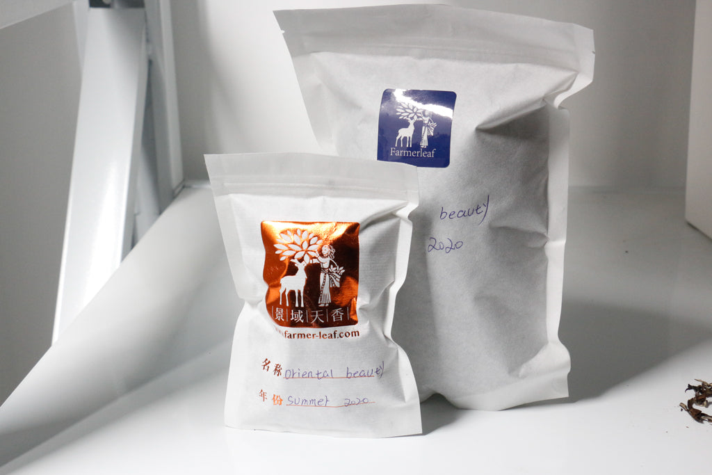 Summer 2020 Ailao Oriental Beauty