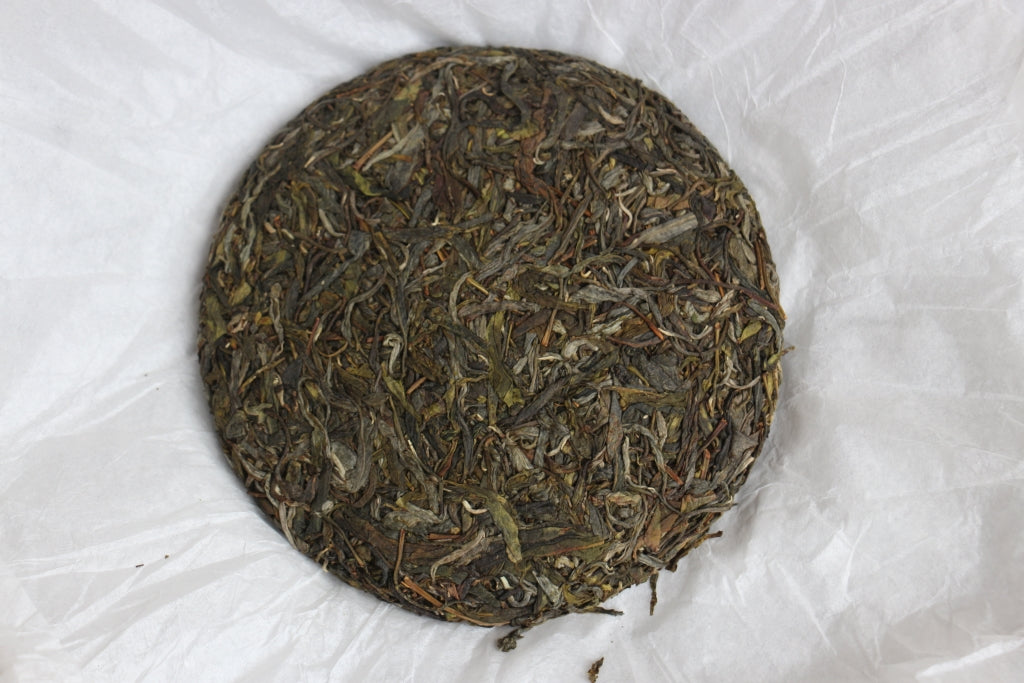 Spring 2018 Ao Ne Me