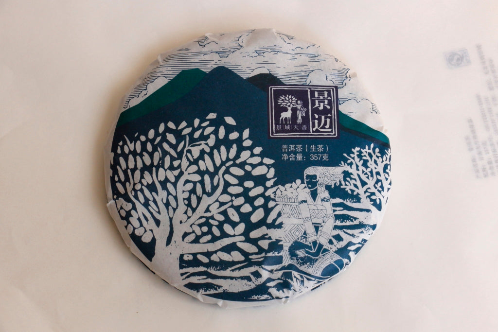 Autumn 2017 Jingmai Shengtai