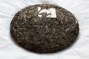 Banuo