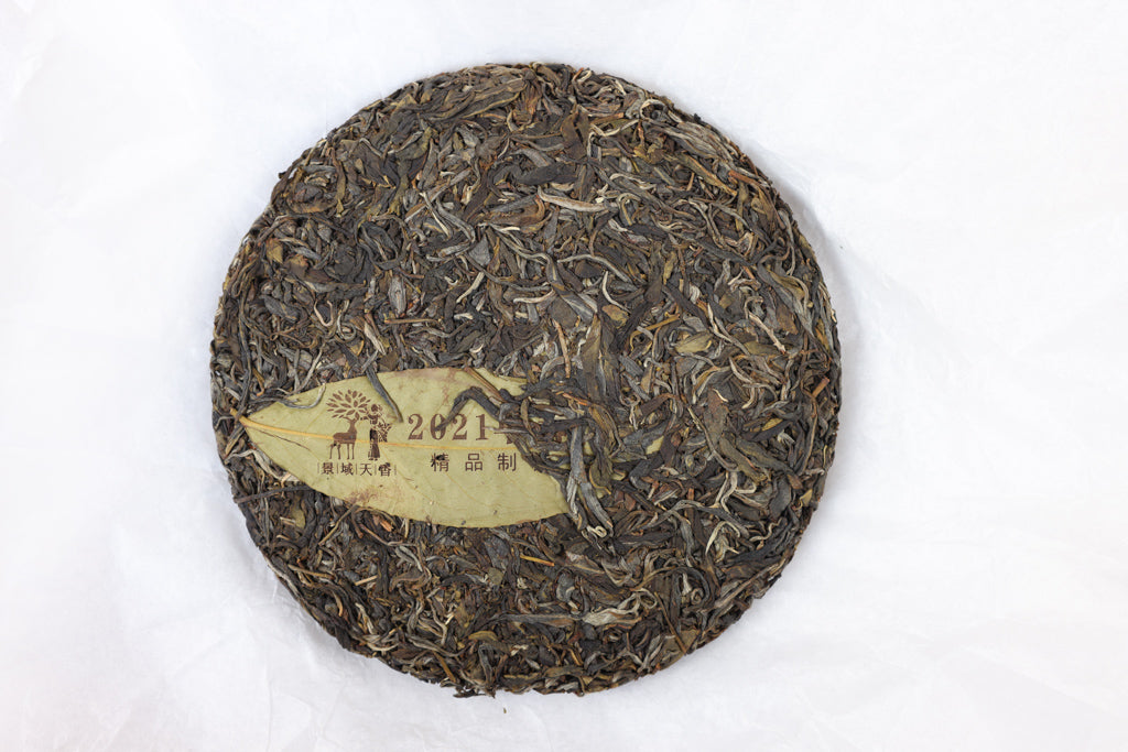 Jingmai Single Trees