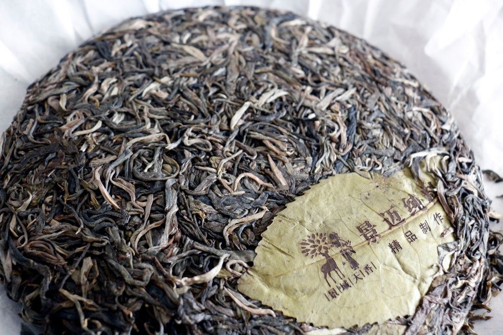 Autumn 2018 Jingmai Da Ping Zhang