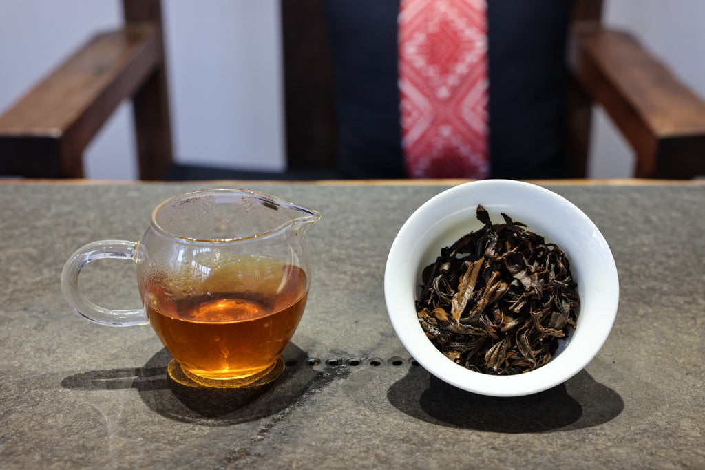 Autumn 2019 Jingmai Sun-dried Black