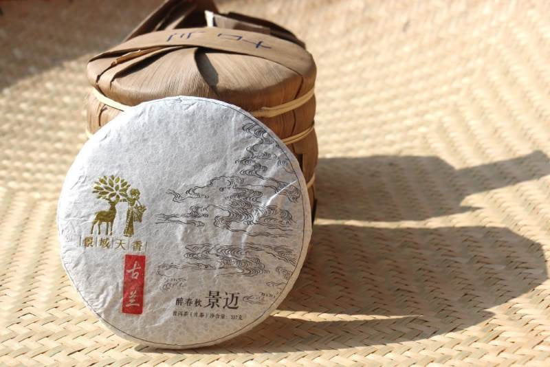 Jingmai old-growth tea