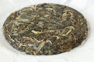 Spring 2018 Jingmai He Huan