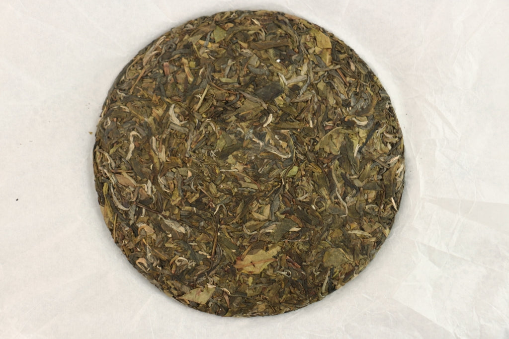 Spring 2018 Jingmai Yellow Flakes