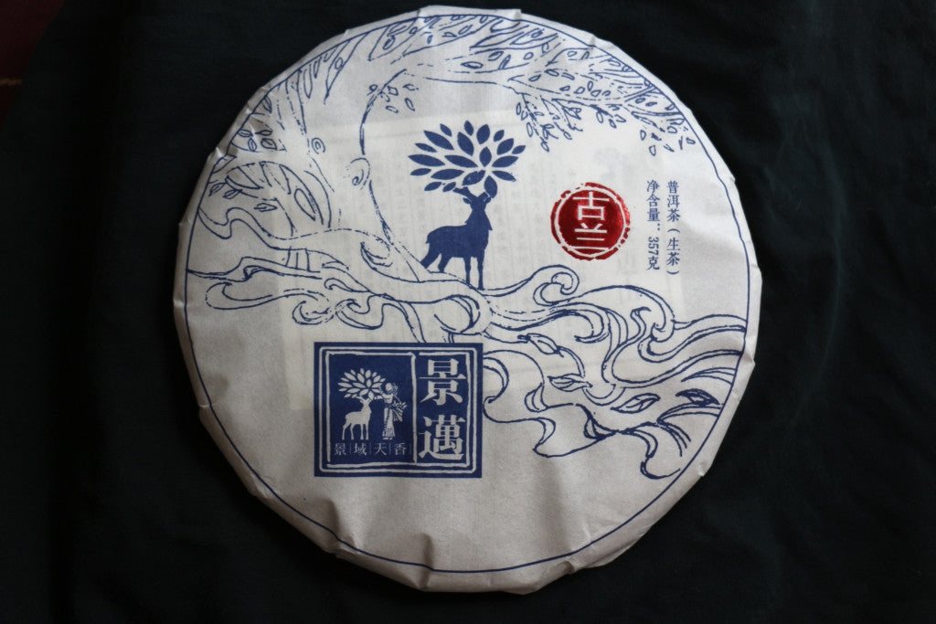 Spring 2017 Jingmai Gulan