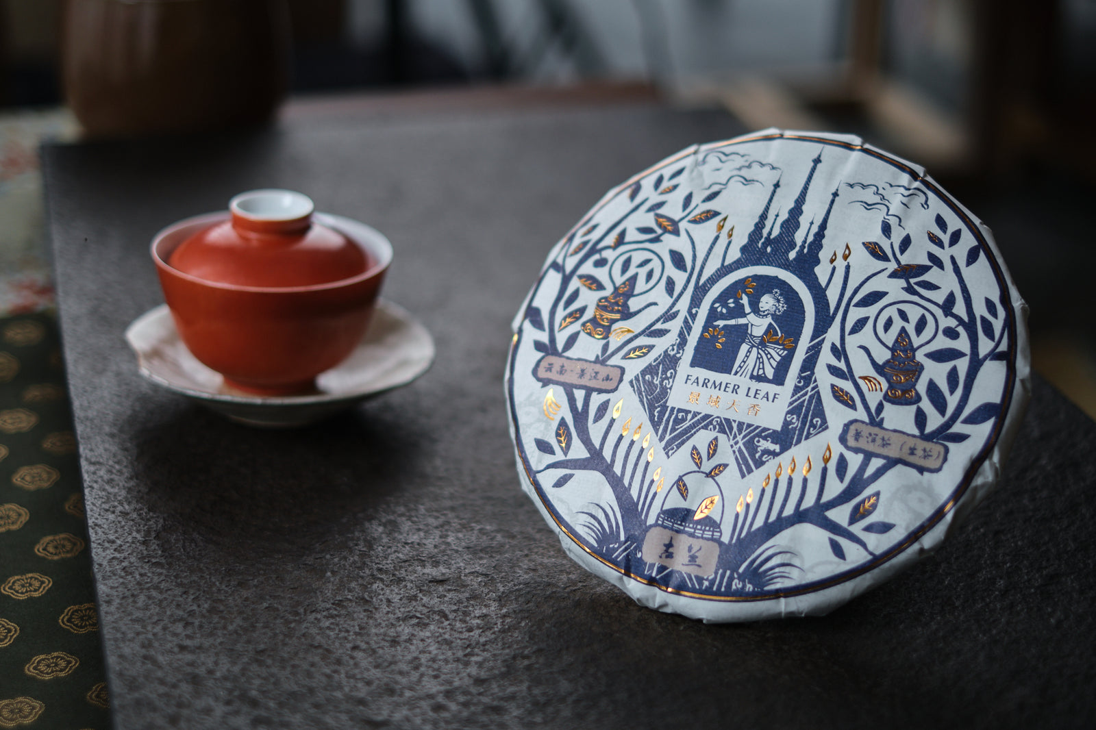 Spring 2022 Jingmai Gulan