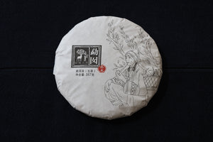 Meng Noy
