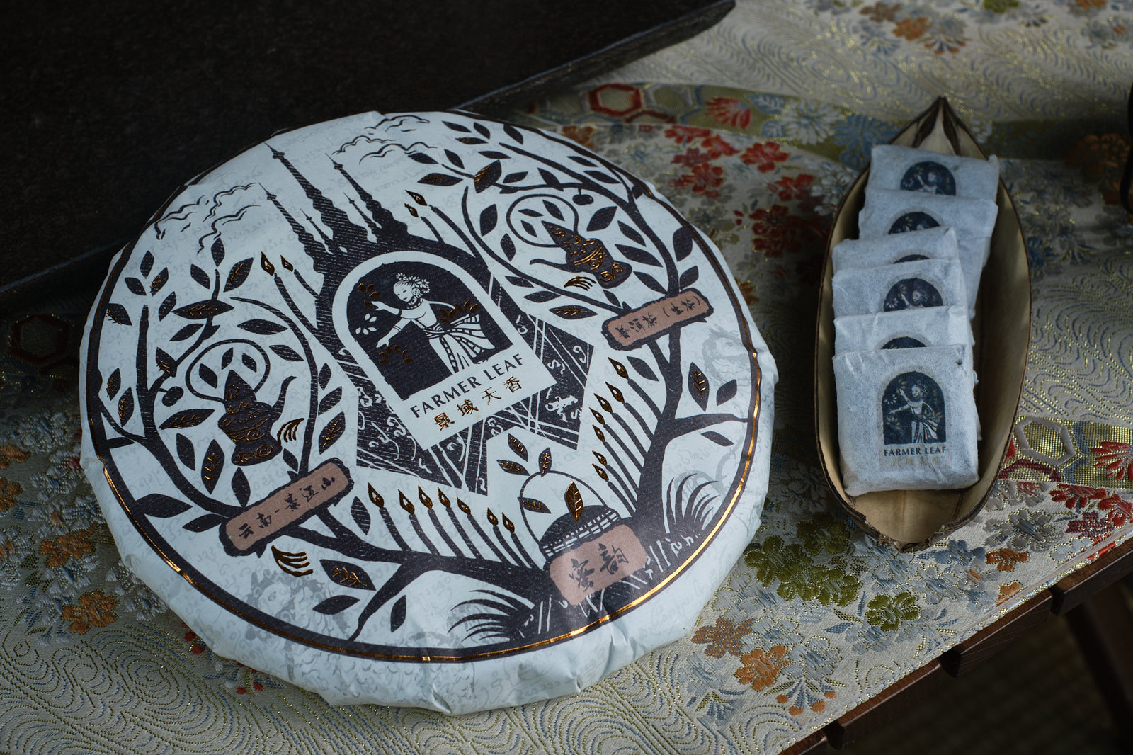 Spring 2022 Jingmai Miyun