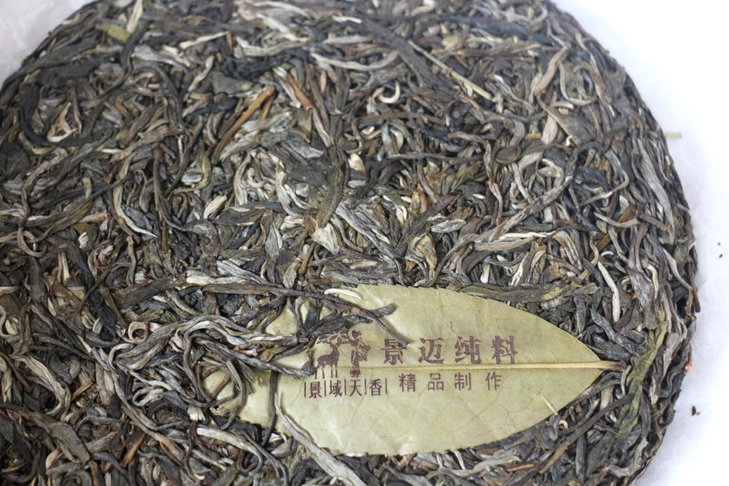 Spring 2018 Jingmai Miyun