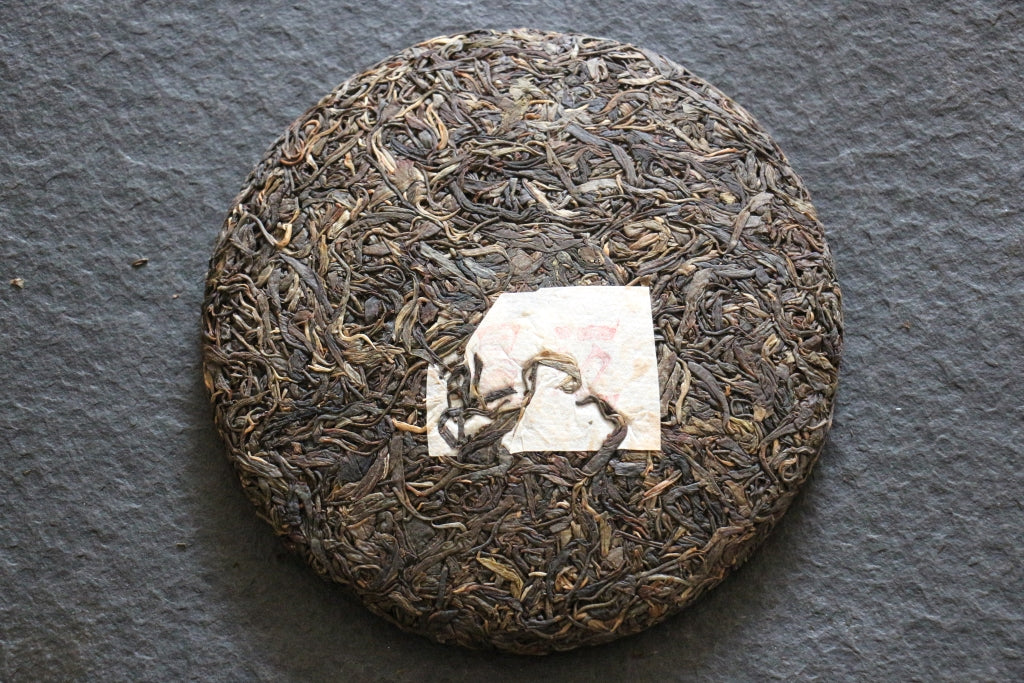 Spring 2012 Nanzuo Shengtai