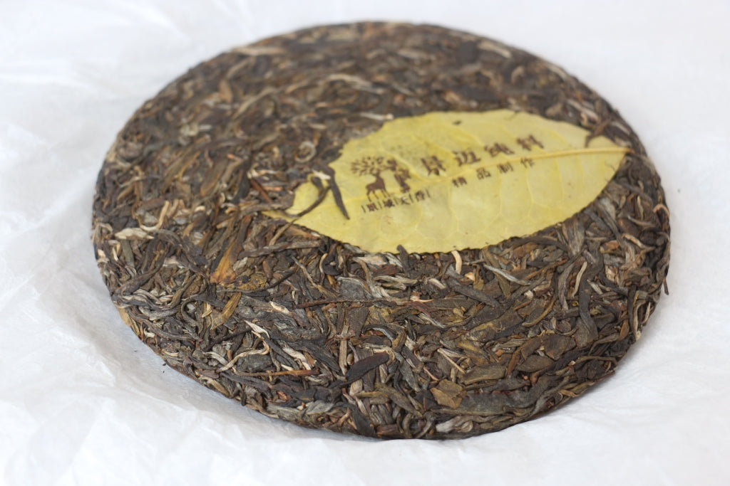 Spring 2015 Jingmai Shengtai