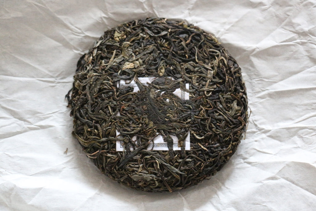 Spring 2016 Wuliang Single Trees