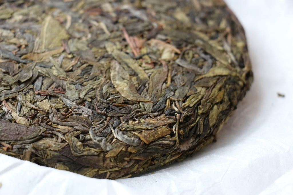 Spring 2017 Jingmai Yellow Flakes