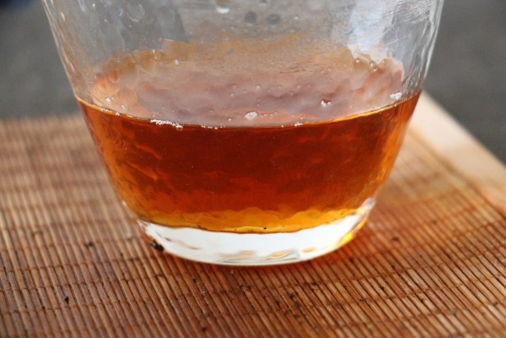 Spring 2017 Wuliang Sun-Dried Black