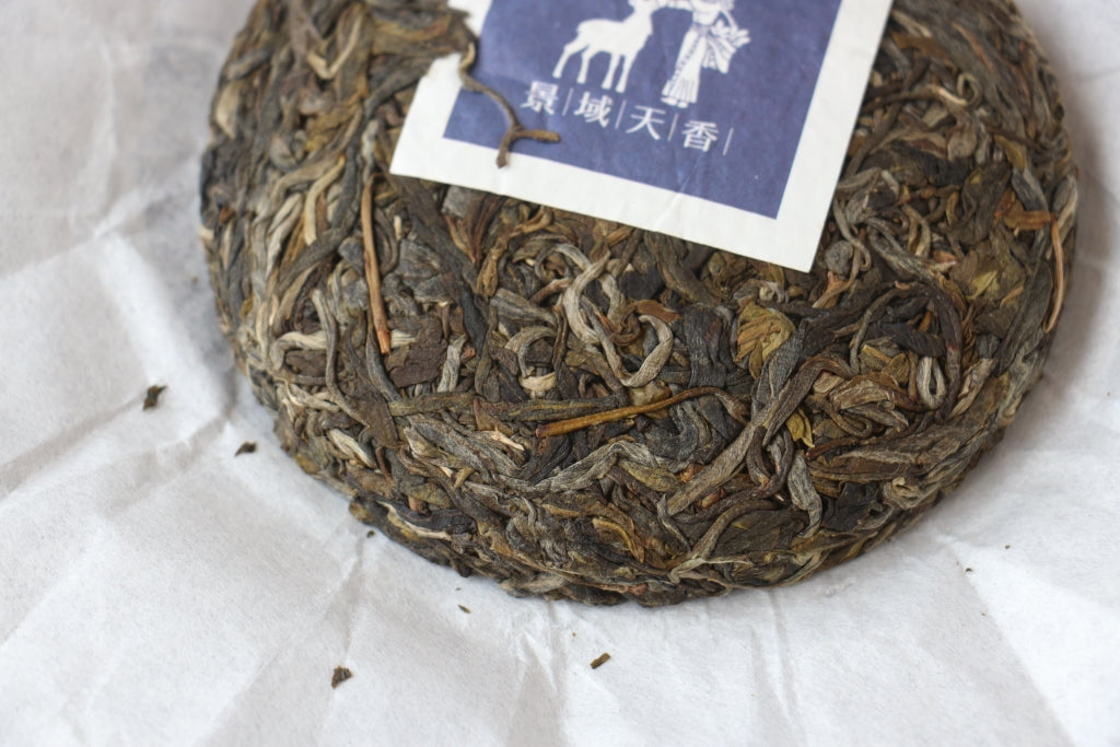 Spring 2018 Jingmai Single Trees