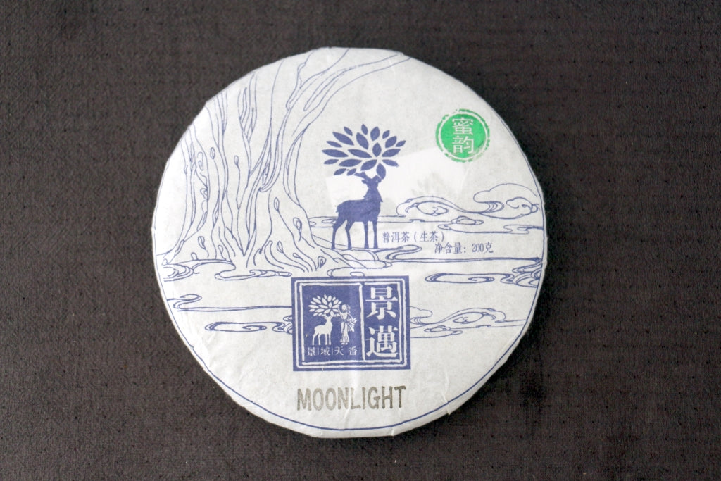 Spring 2018 Jingmai Moonlight White