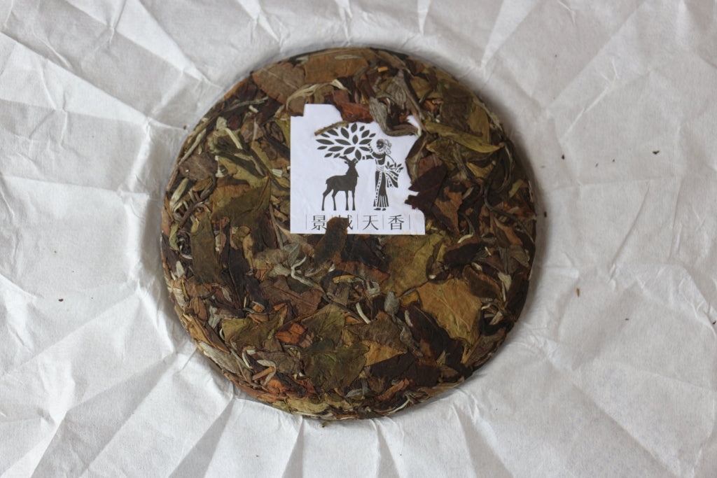 Spring 2018 Jingmai Moonlight White