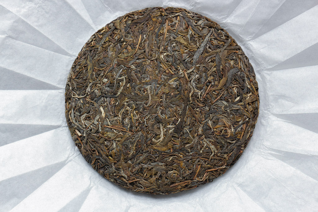 Spring 2020 Lao Wu Shan