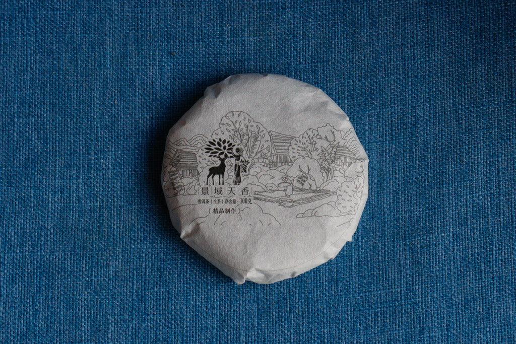 Autumn 2019 Tungkualinoy